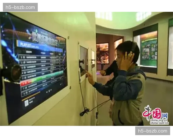 德国足球博物馆宣布举办“2006年世界杯二十周年”特展 德国足球博物馆宣布举办“2006年世界杯二十周年”特展