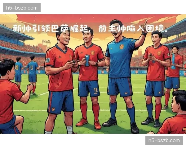 巴萨七连胜领跑:哈维战术调整与球队攻防平衡分析 巴萨七连胜领跑:哈维战术调整与球队攻防平衡分析